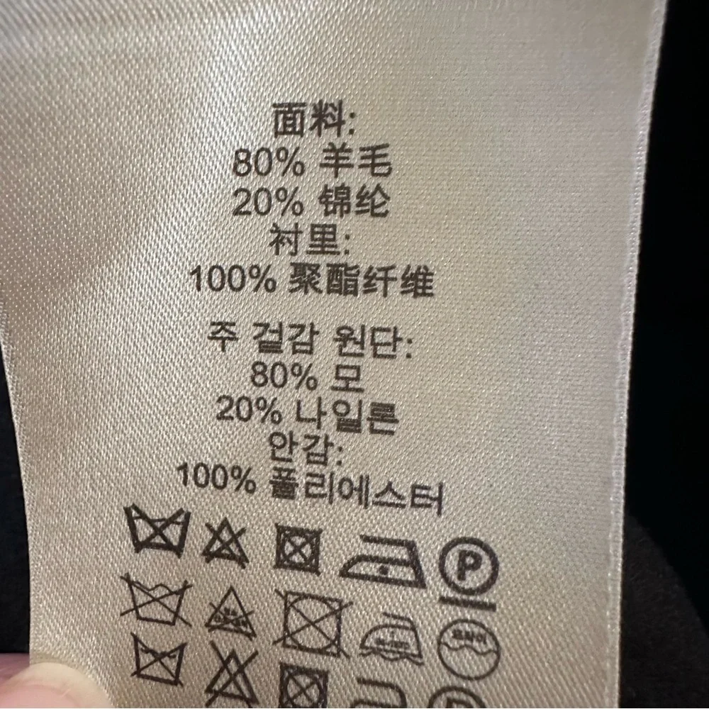 Burberry | Coat | Burberry Brit Hooded Black Trench| Rain Coat | Holiday Gifts - Picture 14 of 16